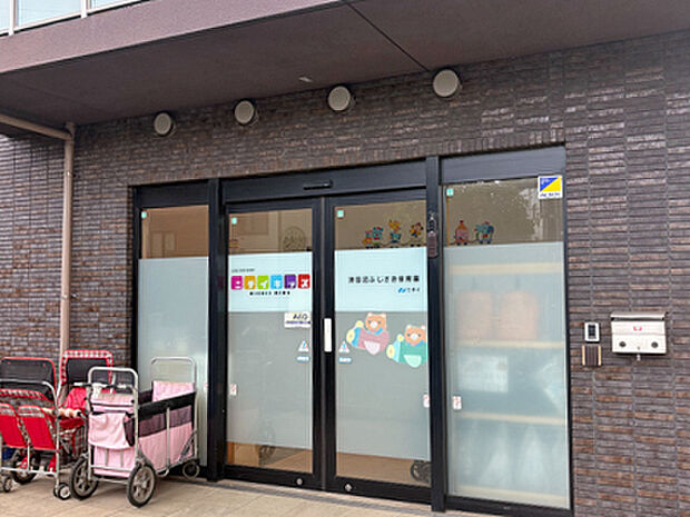 ニチイキッズ津田沼ふじさき保育園