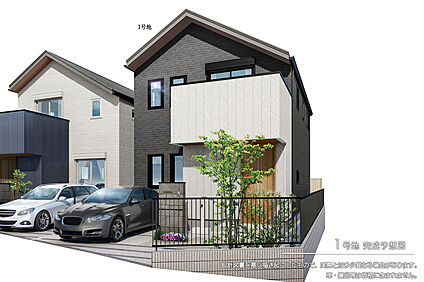 1号地 外観