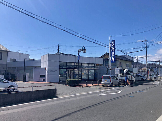 長野信用金庫川中島支店
