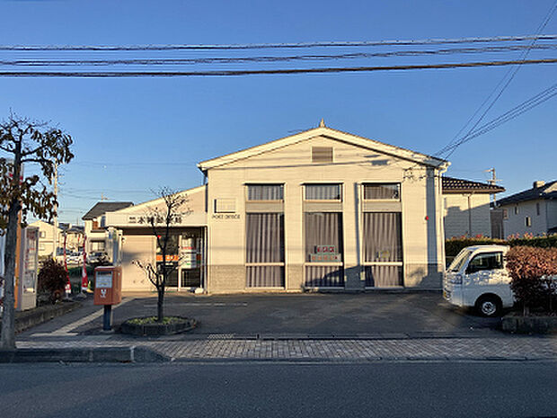 三本柳郵便局