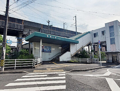 JR山陽本線「東福山」駅 約1740m