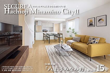 2号地 リビング