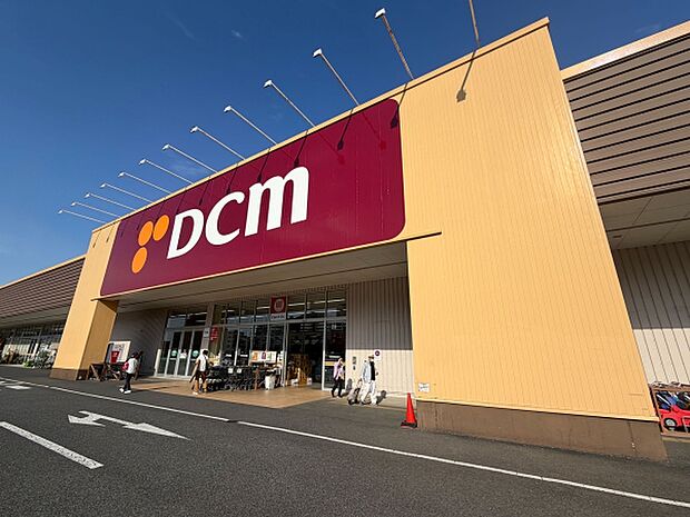 DCM八王子みなみ野店
