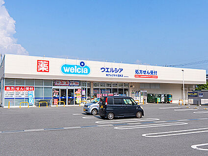 ウエルシア南アルプス小笠原店 約340m