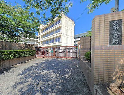広島市立温品小学校 約900m