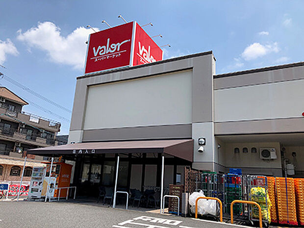 スーパーマーケットバロー滝川店