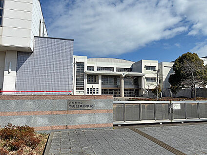 いわき市立中央台東小学校 約1060m