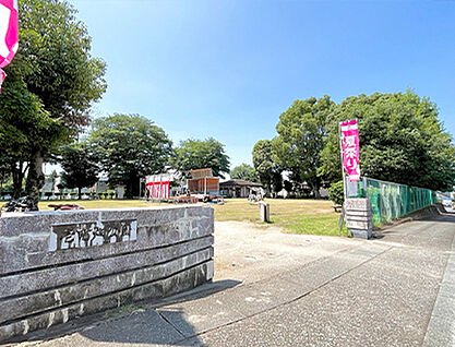 壱町畑公園 約220m
