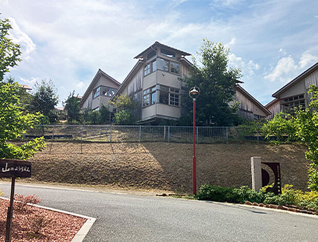 学校法人片山学園 小郡幼稚園