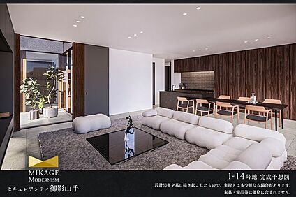 1-14号地 リビング