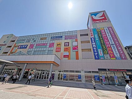 イトーヨーカドー南大沢店 約930m