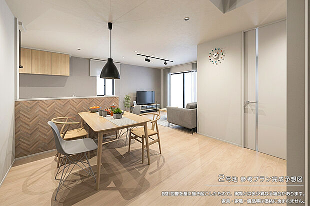 【2号地 建物プラン例(パース・内観)】2号地