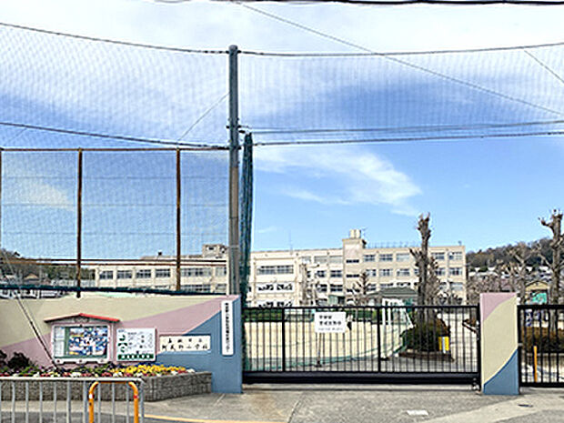 高槻市立阿武野小学校