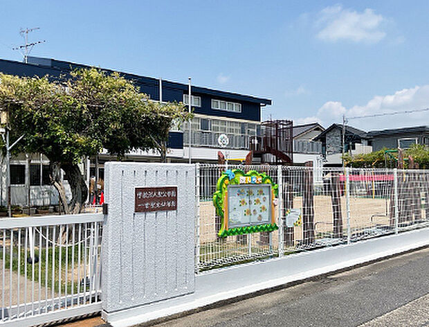 一宮聖光幼稚園