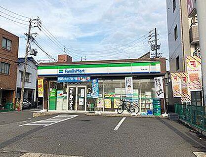 ファミリーマート 西矢田店 約200m