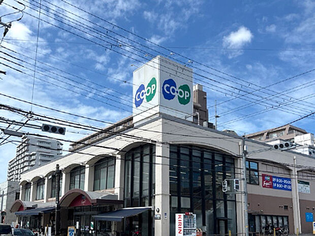 コープこうべコープ大蔵谷