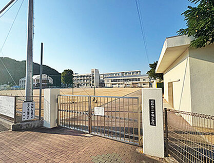 姫路市立手柄小学校 約1700m