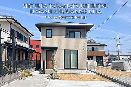 1号地 外観