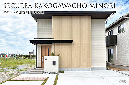 4号地 外観
