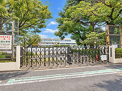 武蔵野市立第四小学校 約180m