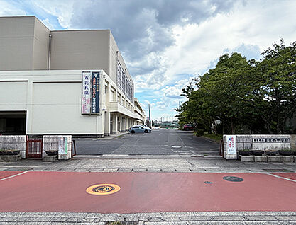 栗東市立栗東西中学校 約550m
