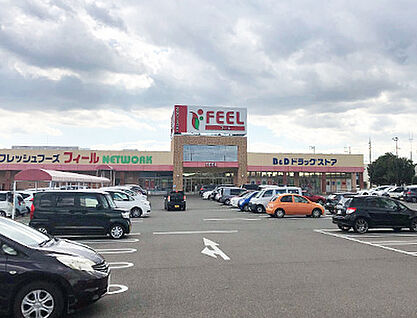 フィールネットワーク店 約1150m
