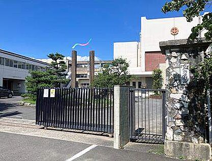 古知野中学校 約1050m