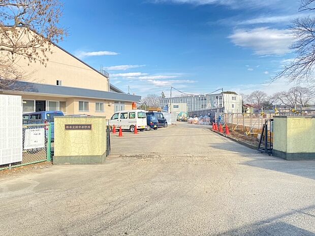 柏市立柏田中小学校