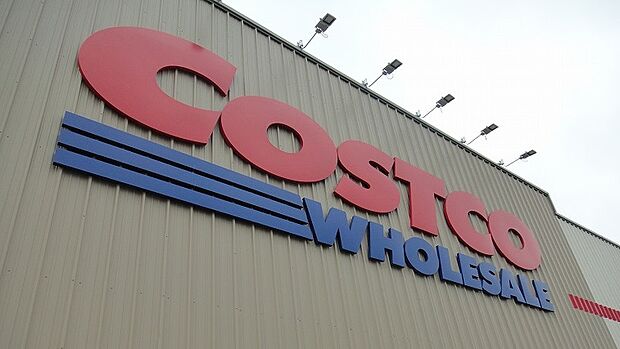 コストコ千葉ニュータウン