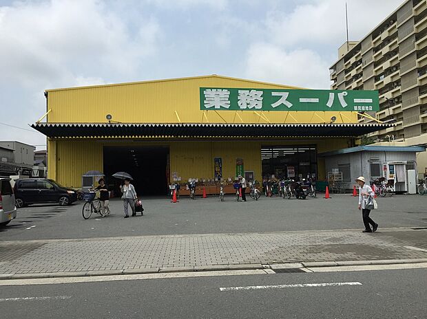 業務スーパーガリバー鶴見緑地店