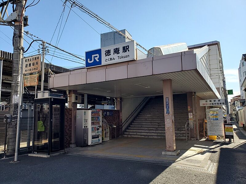 【車・交通】JR学研都市線「徳庵」駅