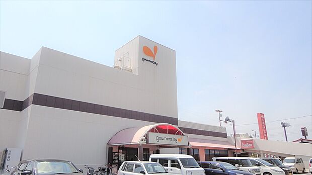 グルメシティ 鶴見店（約1,360m）