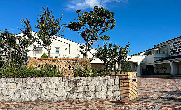 市立須磨北中学校(約240m)