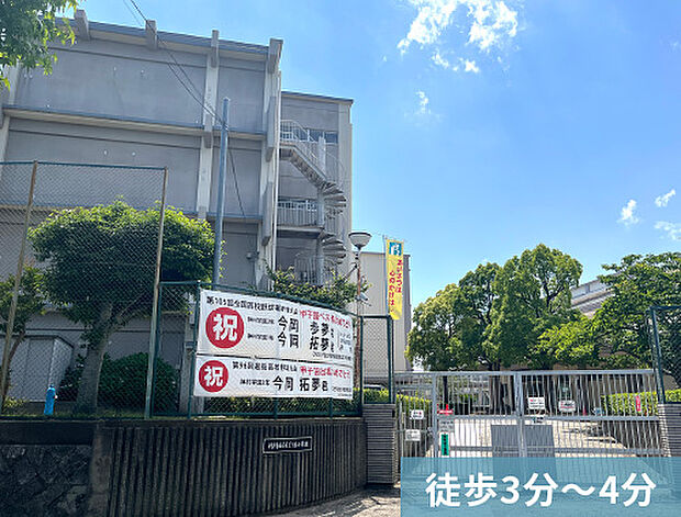市立ひよどり台小学校