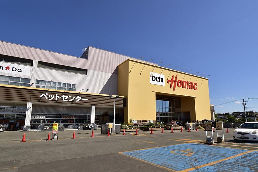 【買い物】DCMホーマック西岡店