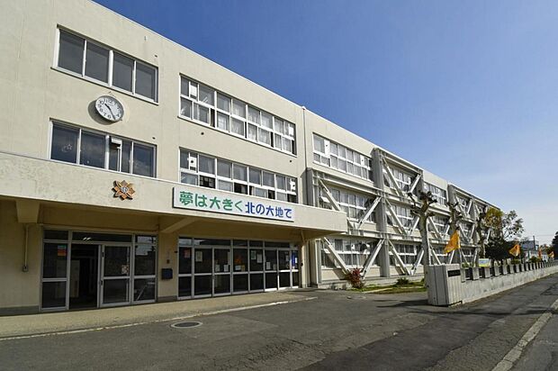 札幌市立新琴似北小学校（徒歩5分）