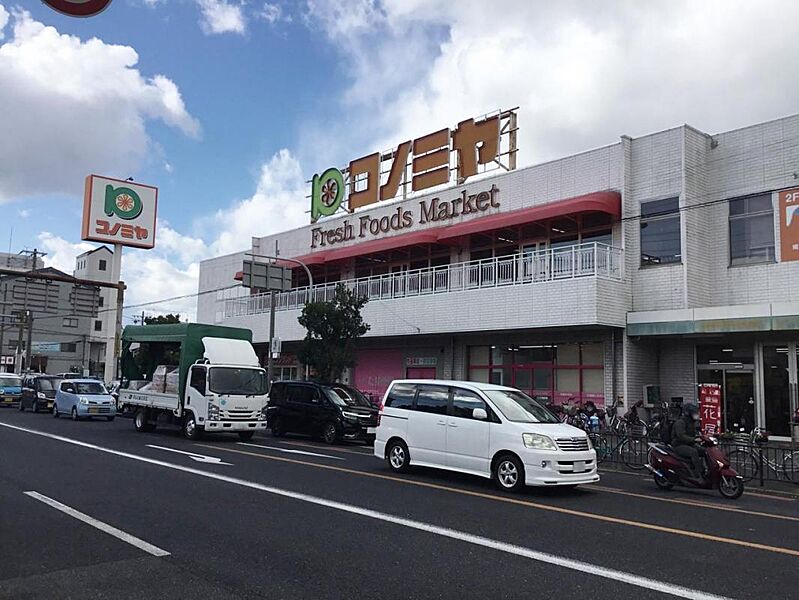 【病院・役所】コノミヤ堺東店