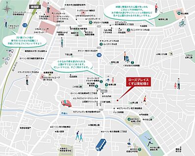 案内図