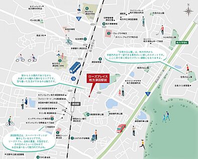 案内図