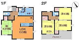 4LDK　ロフト付き