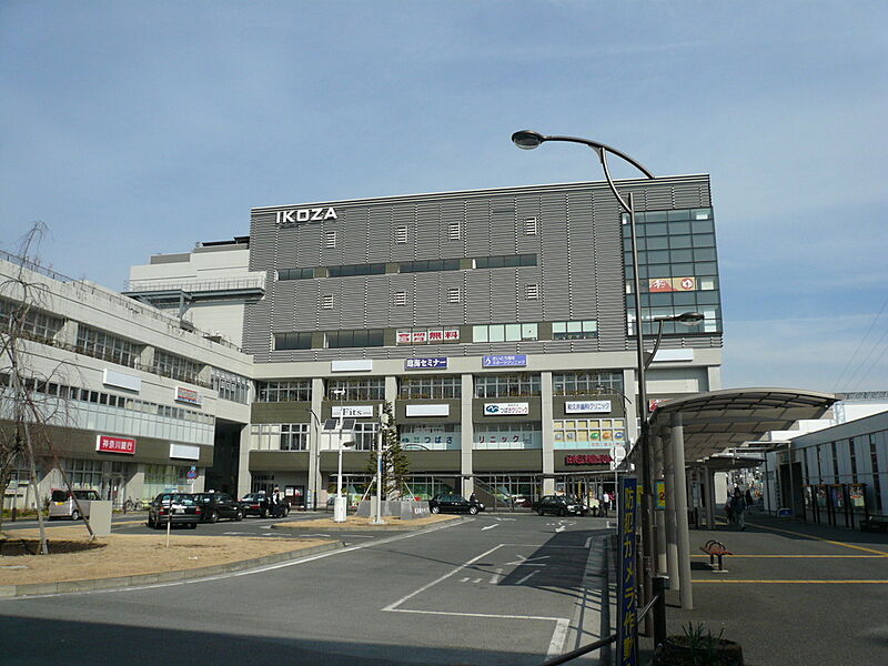 【買い物】ビックヨーサン高座渋谷駅前店（IKOZA）