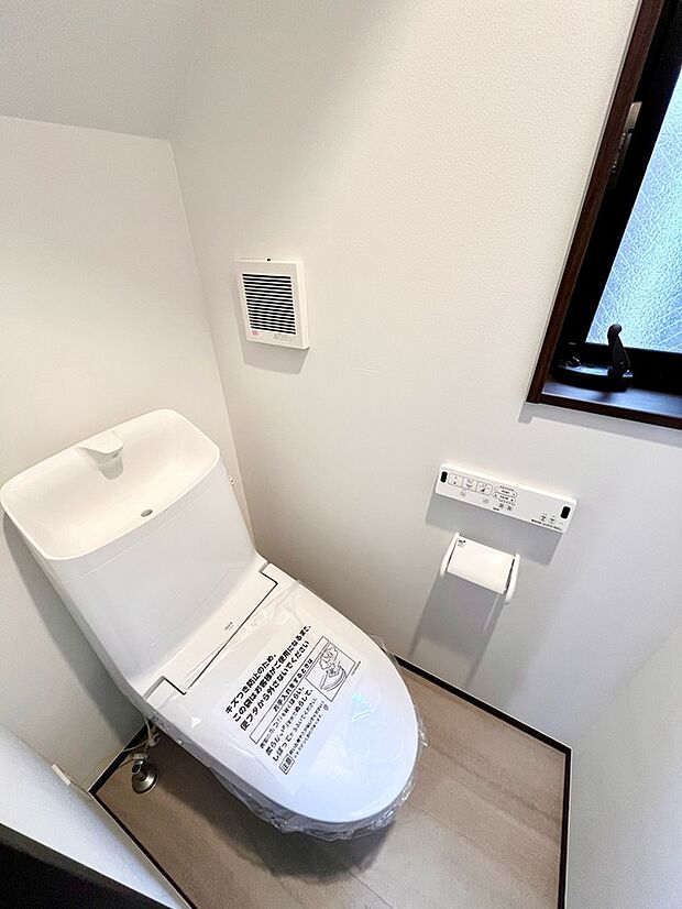 【トイレ】節水型の温水洗浄便座
