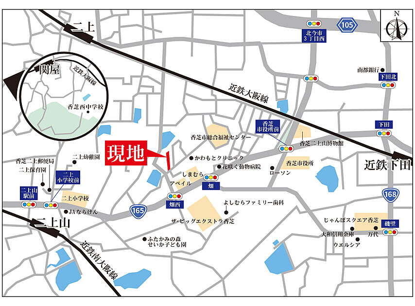 案内図