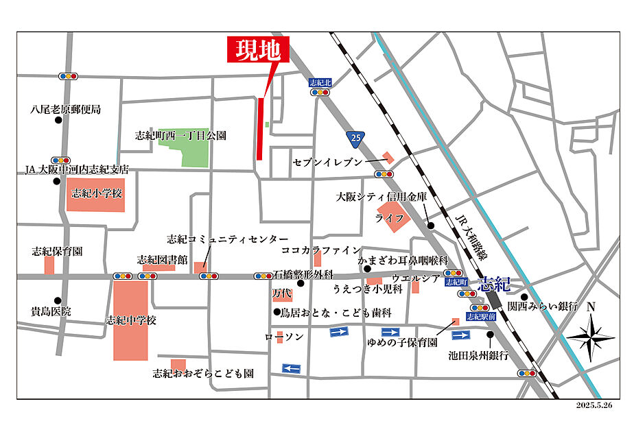 案内図
