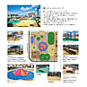 大阪府藤井寺市北岡2：物件画像