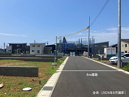 外観・分譲地