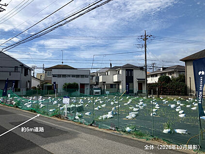 外観・分譲地