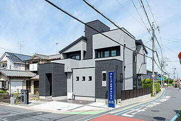 宇治市神明プレミアムモデル【ヤマト住建】 その他