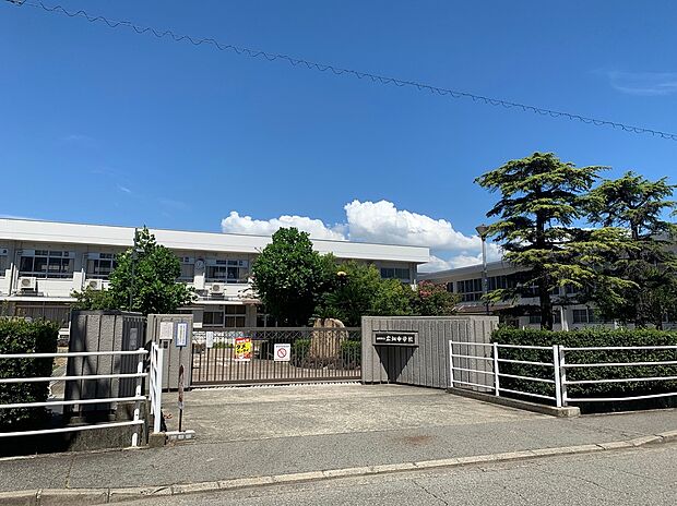 広畑中学校（約710m）