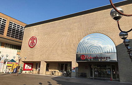 高島屋洛西店 1300ｍ(徒歩17分)